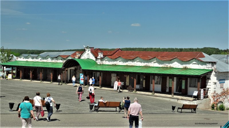 Фото Площади России