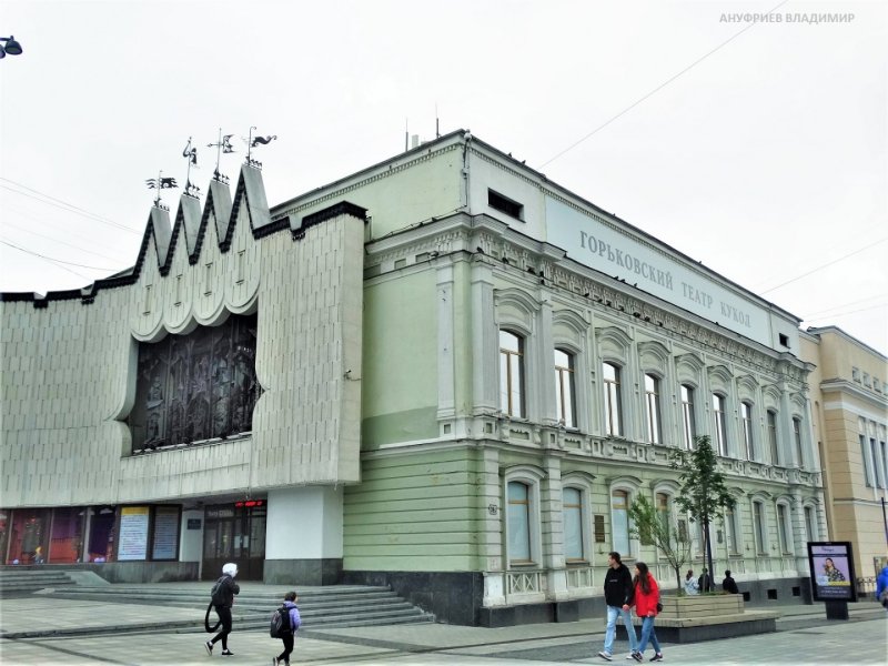 Нижний Новгород - Фото №35