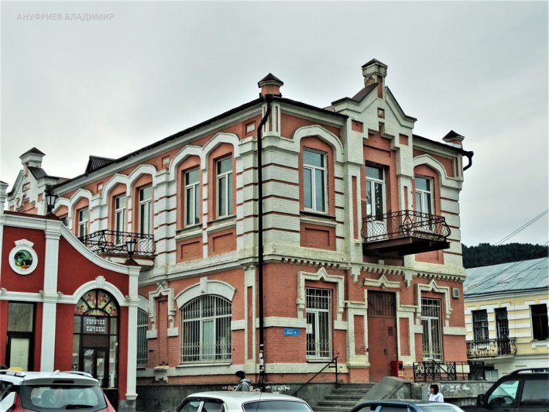 Кисловодск - Фото №58