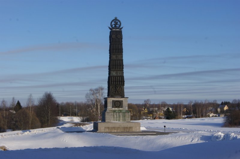 Подмосковье - Фото №40