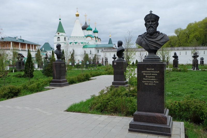 Нижний Новгород - Фото №34