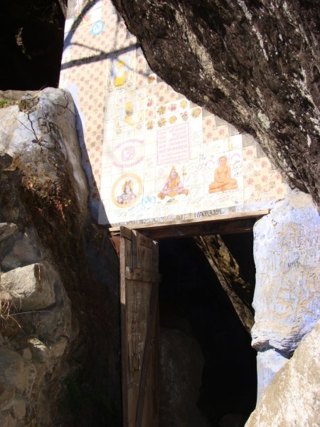 Маникаран, Ревалсар - Фото №24