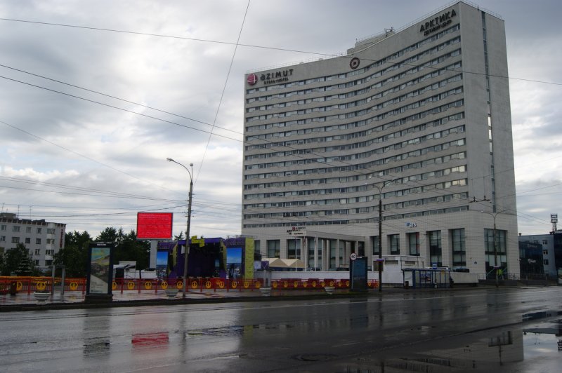 Мурманск - Фото №12