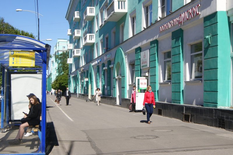 Мурманск - Фото №28