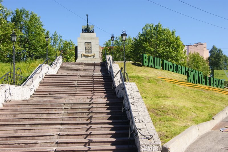 Мурманск - Фото №32