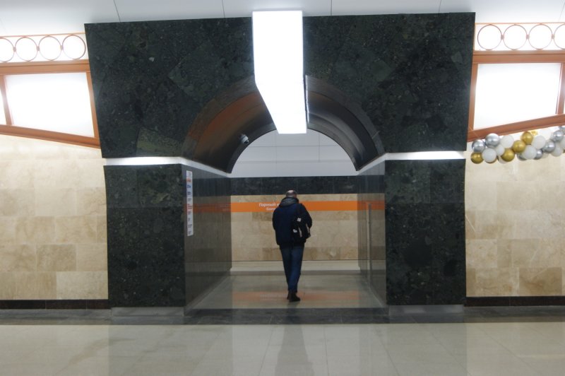 Санкт-Петербург - Фото №15