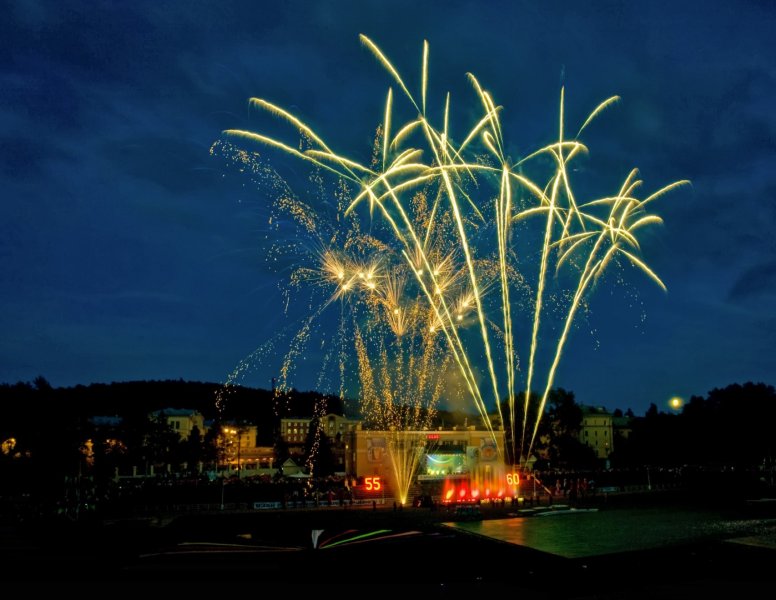 Новоуральск - Фото №1