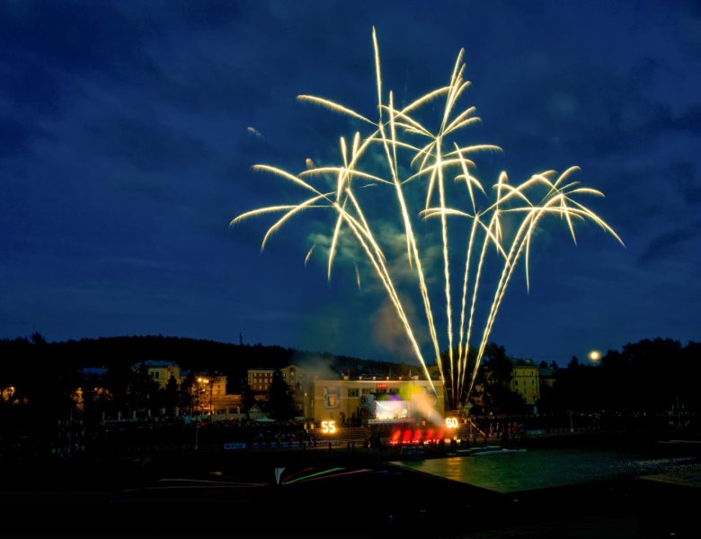 Новоуральск - Фото №2