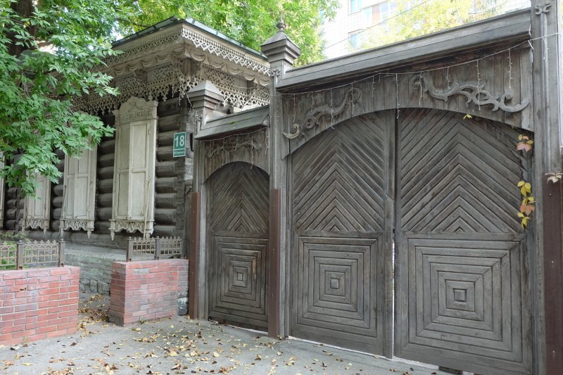 Новосибирск - Фото №17