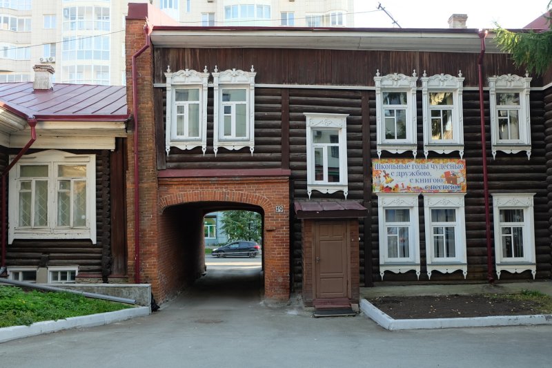 Новосибирск - Фото №28