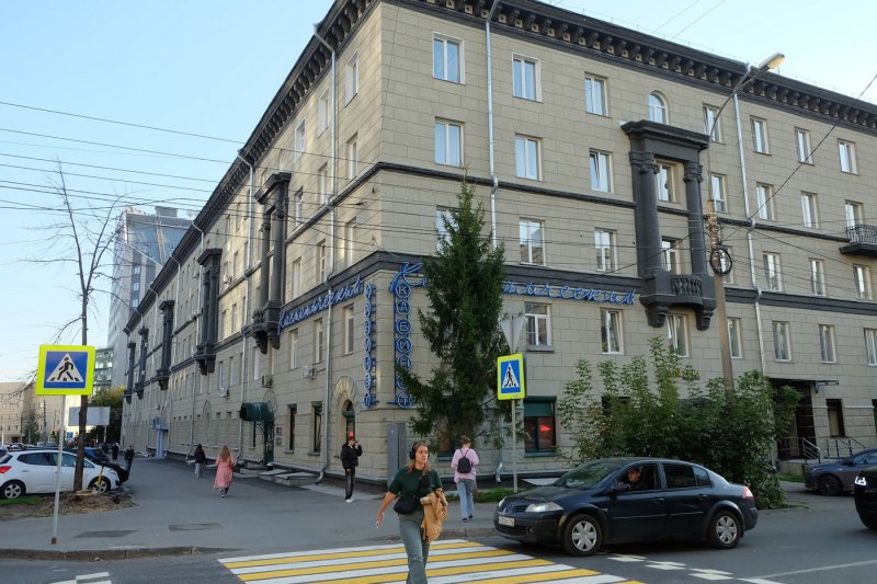 Новосибирск - Фото №33