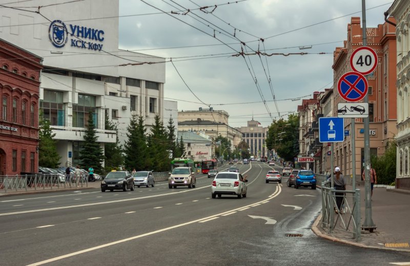 Казань - Фото №2