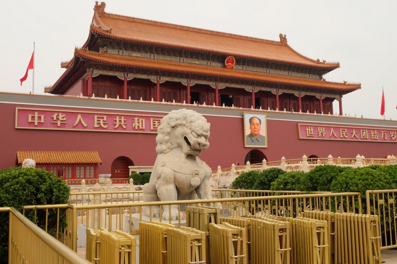 Пекин - Фото №3