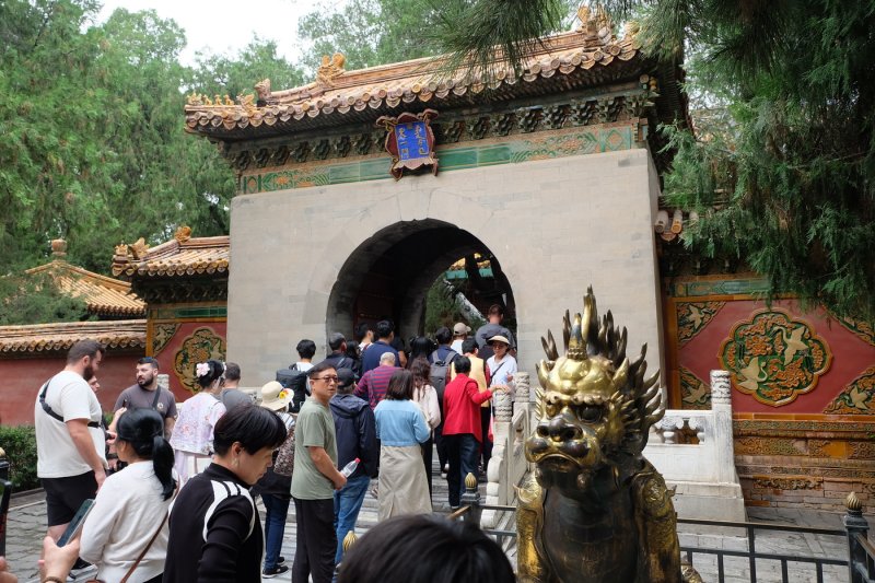 Пекин - Фото №40