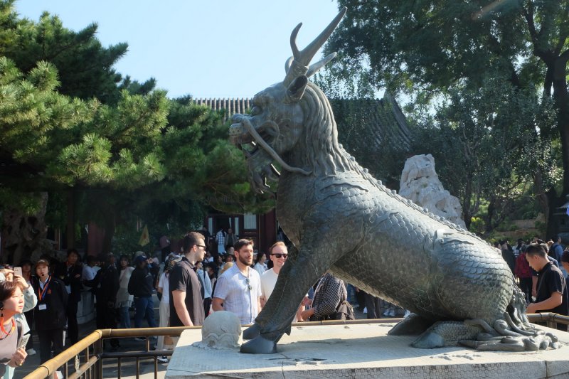 Пекин - Фото №3