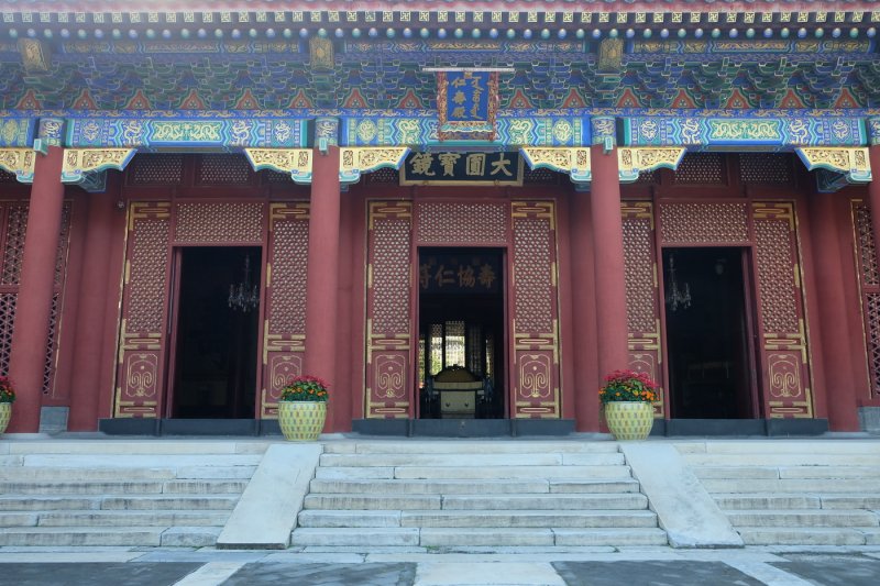 Пекин - Фото №4