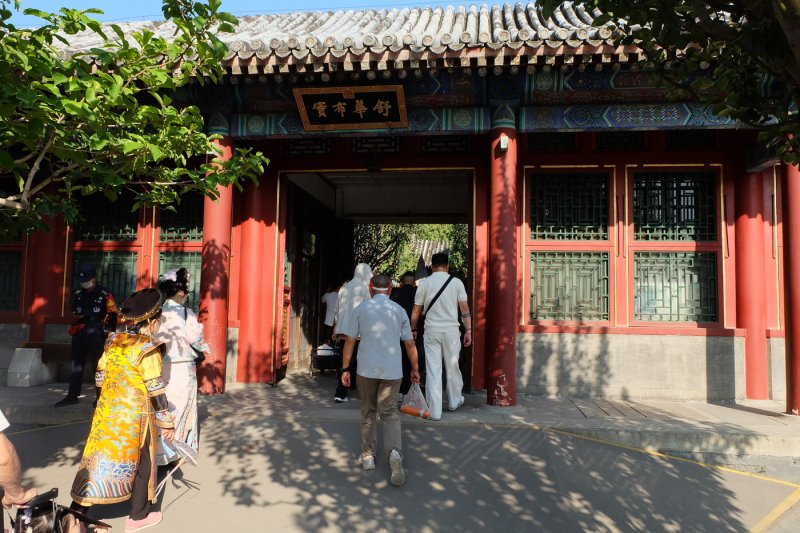 Пекин - Фото №9