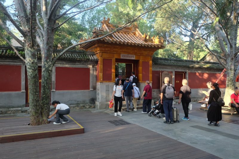 Пекин - Фото №37