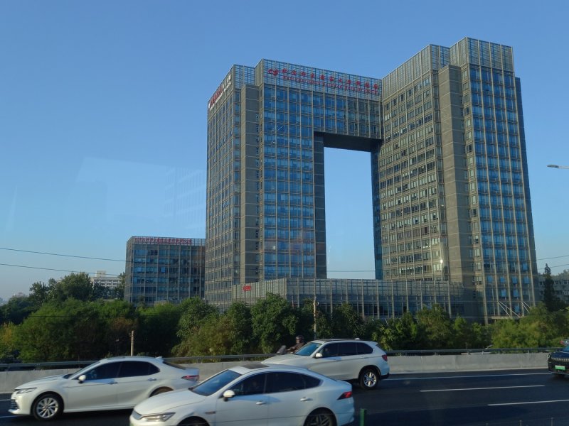 Пекин - Фото №31