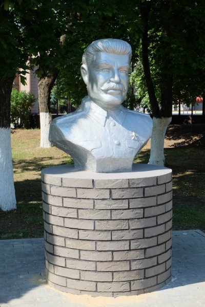 Аткарск - Фото №16