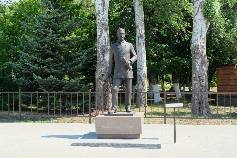 Аткарск - Фото №23