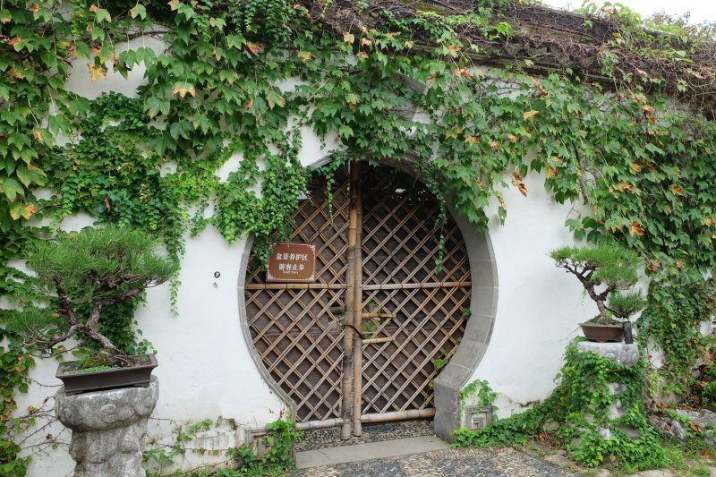 Сучжоу - Фото №19