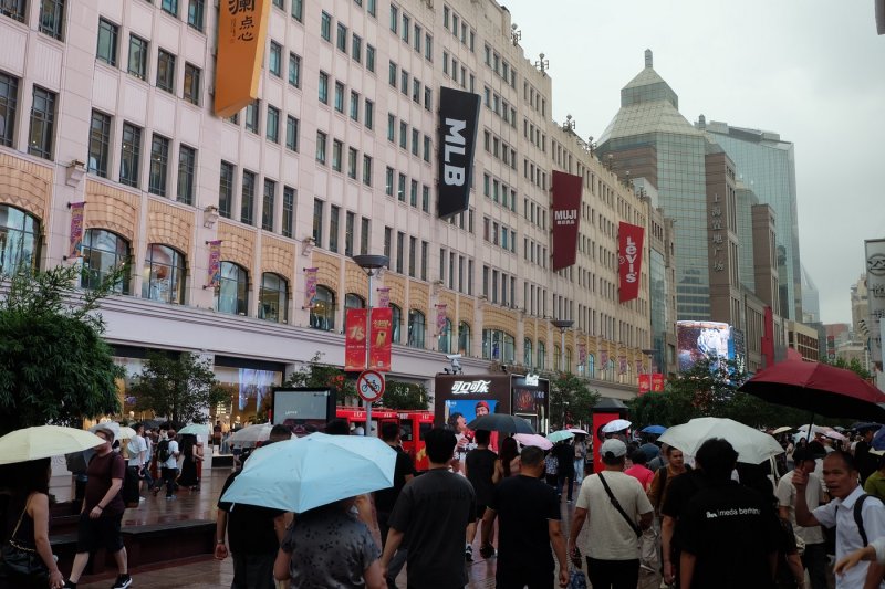 Шанхай - Фото №1