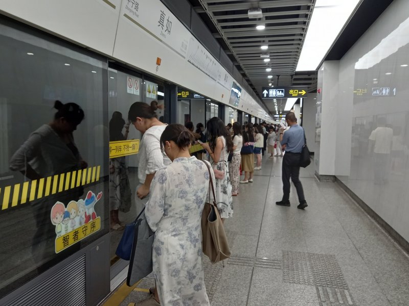 Шанхай - Фото №25