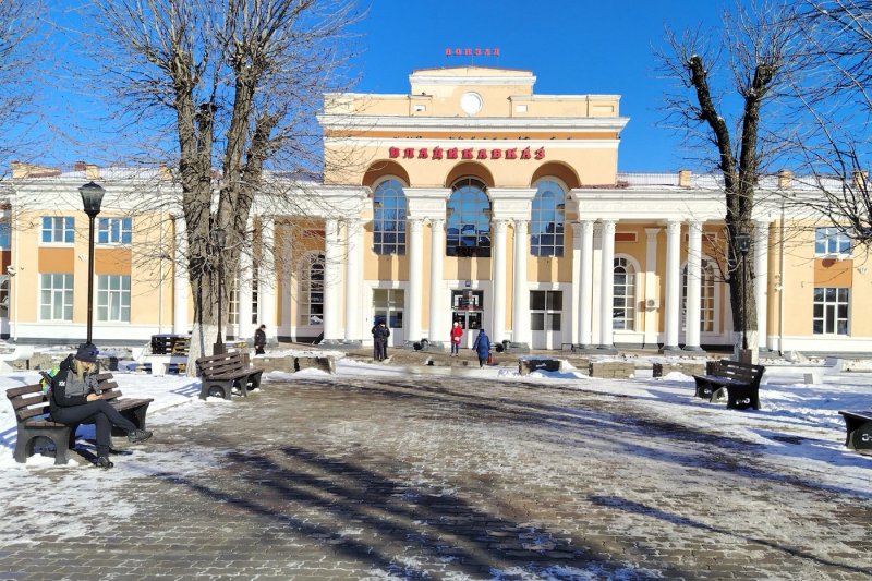 Владикавказ - Фото №1