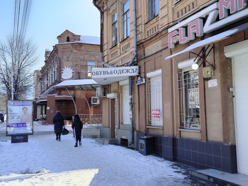 Владикавказ - Фото №26