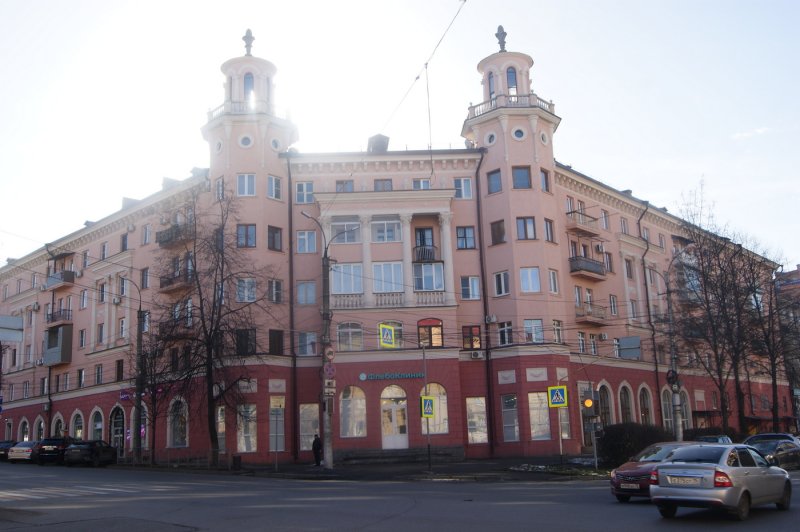 Владикавказ - Фото №39