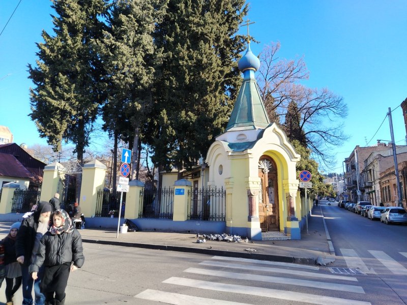 Тбилиси - Фото №6