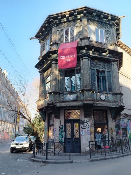 Тбилиси - Фото №20