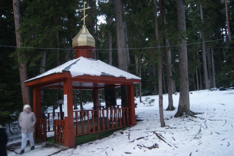 Боржоми - Фото №17