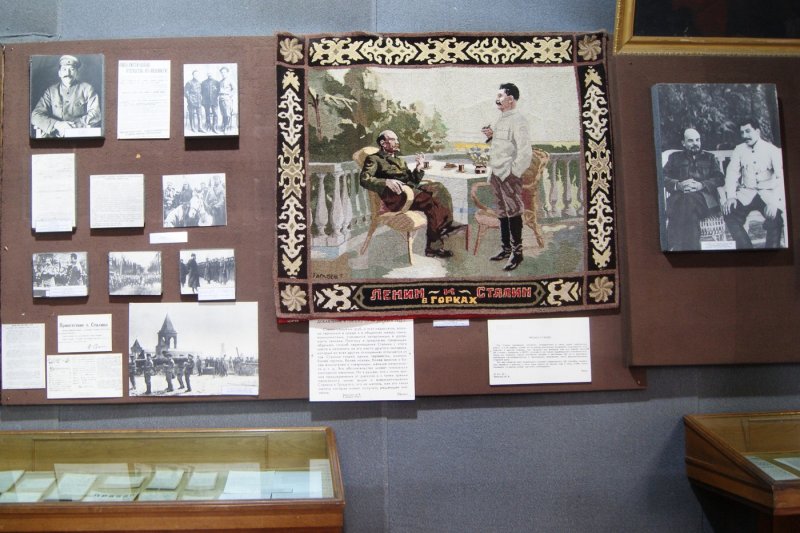 Гори - Фото №11