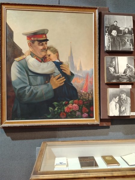 Гори - Фото №13