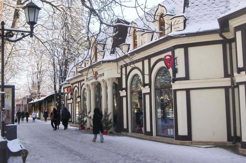 Пятигорск - Фото №2