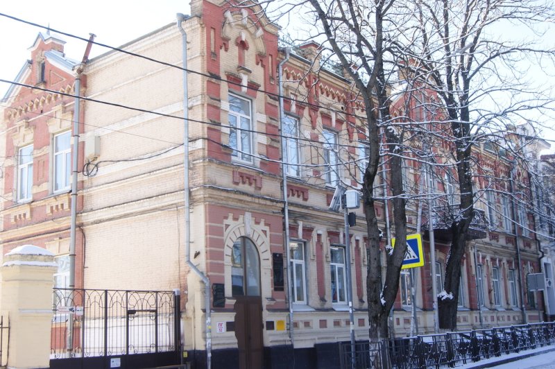 Пятигорск - Фото №8