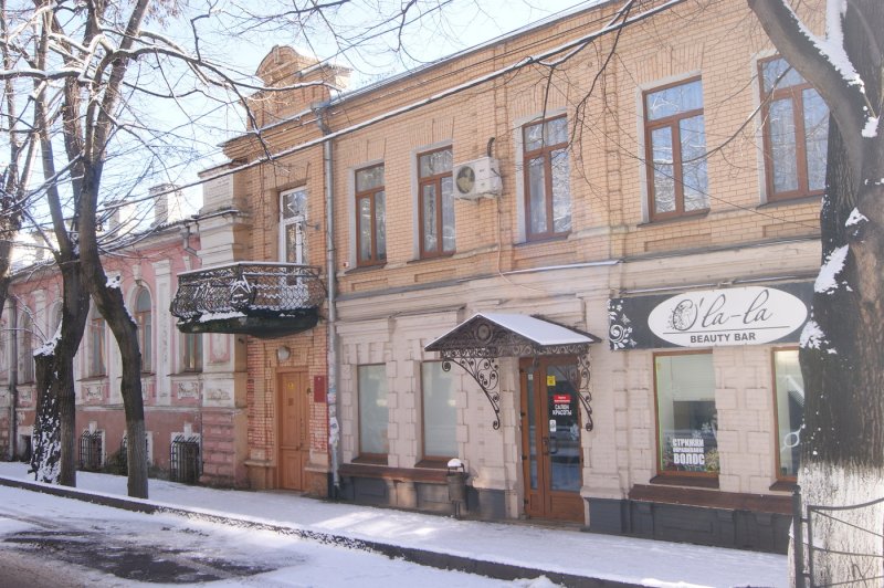 Пятигорск - Фото №11