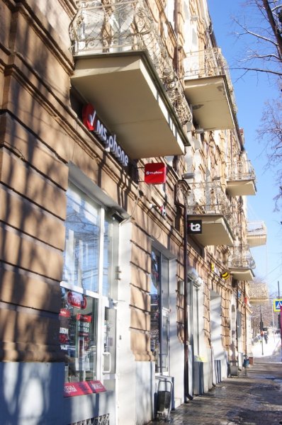 Пятигорск - Фото №14