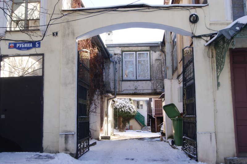 Пятигорск - Фото №18