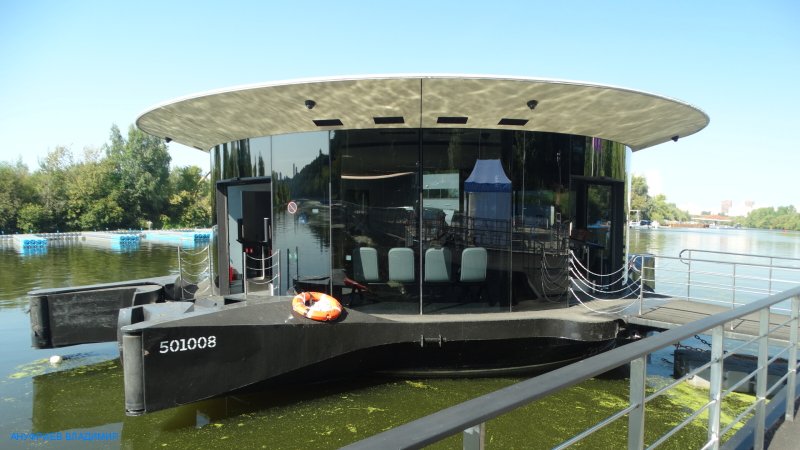 Москва - Фото №3