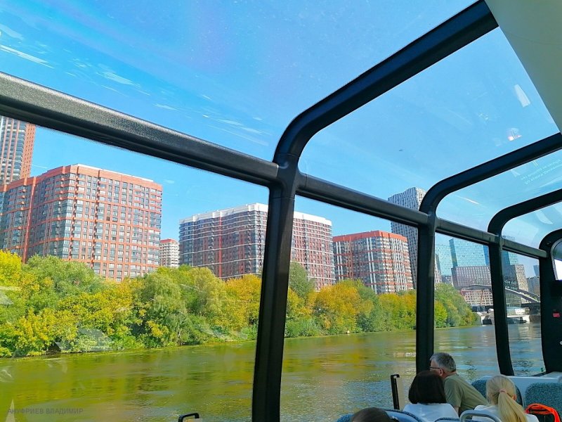 Москва - Фото №5