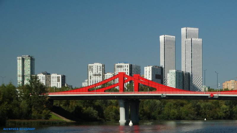 Москва - Фото №7