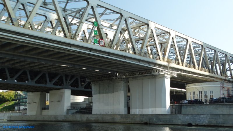 Москва - Фото №12