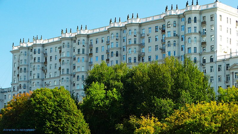 Москва - Фото №14