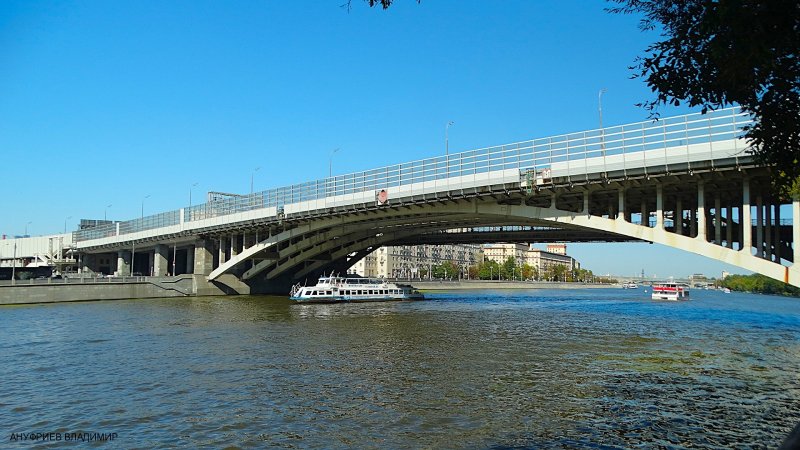 Москва - Фото №20