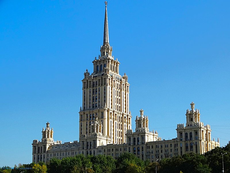 Москва - Фото №21