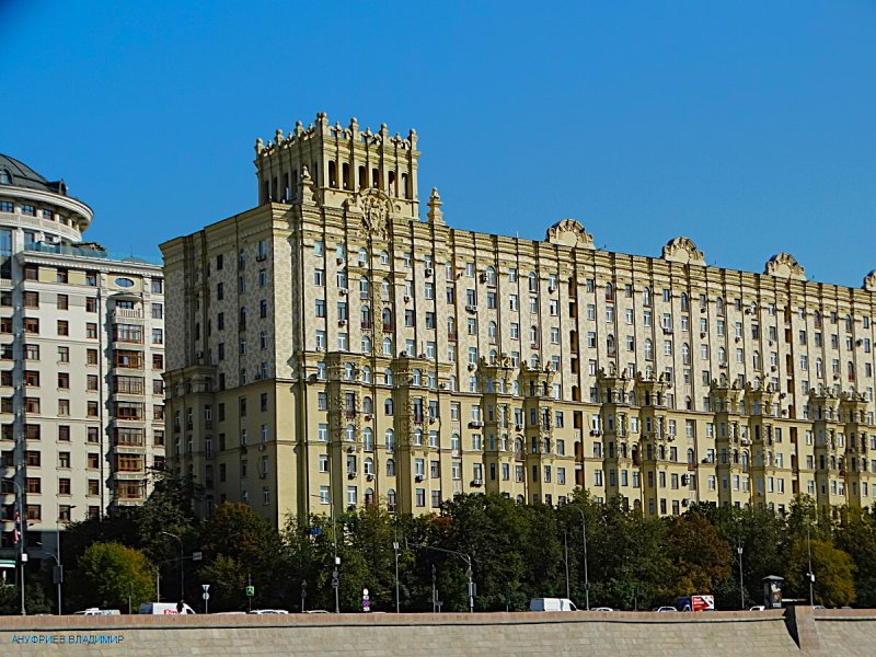 Москва - Фото №25