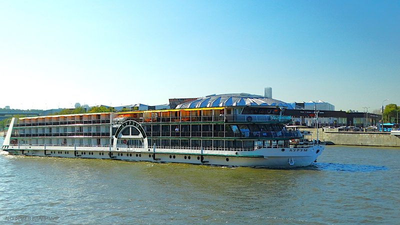 Москва - Фото №28